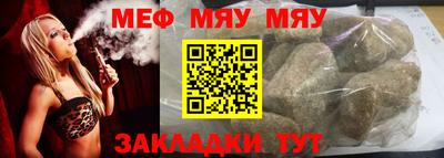 дмт Ачхой-Мартан