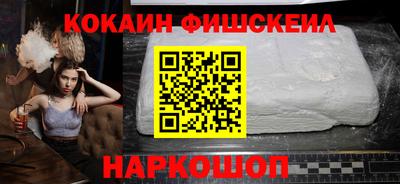 дмт Ачхой-Мартан