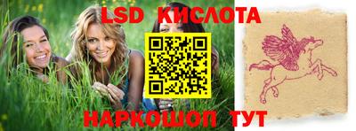 кокаин Баксан