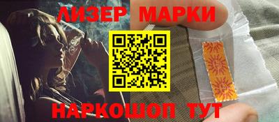 хмурый Белорецк