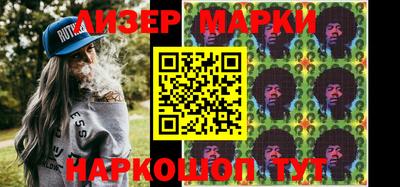 кокаин Баксан