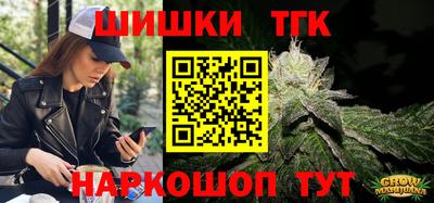 дмт Ачхой-Мартан