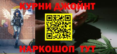 кокаин Баксан