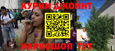 дмт Ачхой-Мартан