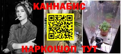хмурый Белорецк