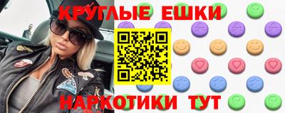 хмурый Белорецк