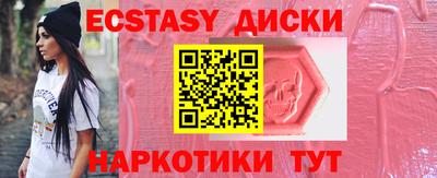 дмт Ачхой-Мартан