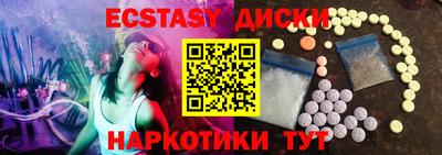 дмт Ачхой-Мартан