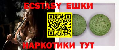 кокаин Баксан