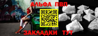 дмт Ачхой-Мартан
