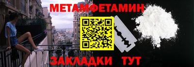 наркотики Аша