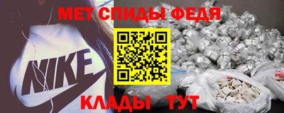 дмт Ачхой-Мартан