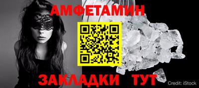 дмт Ачхой-Мартан