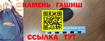 кокаин Баксан