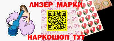 хмурый Белорецк