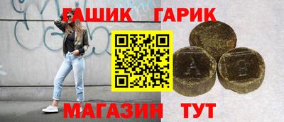 дмт Ачхой-Мартан
